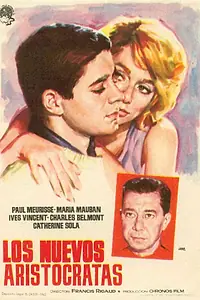 Главный постер фильма «Новые аристократы (1961)»