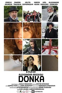 Постер к фильму «Donka (2019)»