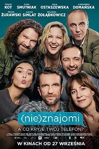 Постер к фильму «(Не)знакомые (2019)»