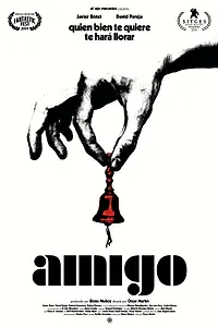 Главный постер фильма «Друг (2019)»