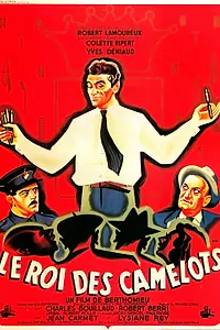 Постер к фильму «Король уличных торговцев (1951)»