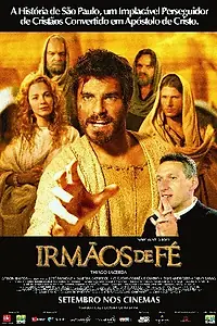 Постер к фильму «Братья веры (2004)»