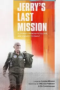 Главный постер фильма «Jerry's Last Mission (2021)»
