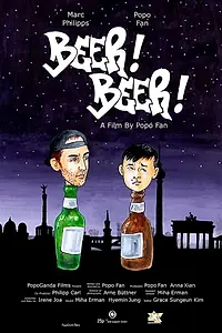 Постер к фильму «Beer! Beer! (2020)»