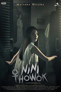 Главный постер фильма «Nini Thowok (2018)»