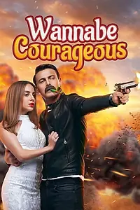 Постер к фильму «سبع البرمبة (2019)»