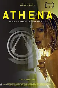 Постер к фильму «Афина (2019)»
