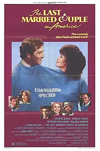 Постер к фильму «Последняя супружеская пара в Америке (1980)»