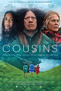 Главный постер фильма «Сестры (2020)»