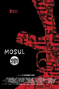 Главный постер фильма «Mosul 980 (2019)»