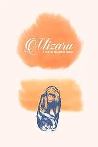 Главный постер фильма «Mizaru (2019)»