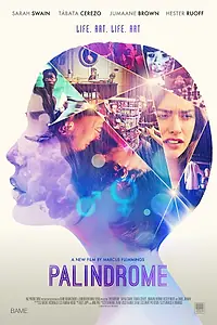 Главный постер фильма «Palindrome (2020)»