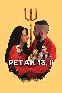 Главный постер фильма «Petak 13. II (2019)»