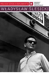 Главный постер фильма «Родина человека (1966)»