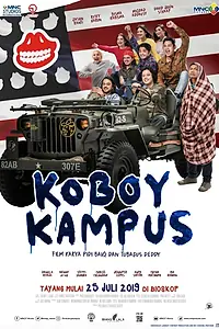 Постер к фильму «Ковбойский колледж (2019)»