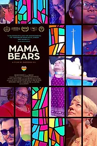 Постер к фильму «Mama Bears (2020)»
