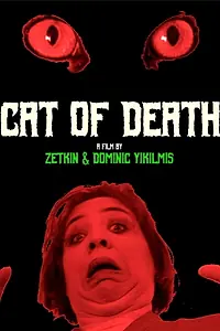 Главный постер фильма «Cat of Death (2019)»