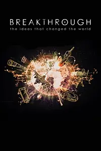 Постер к сериалу «Революции. Идеи, изменившие мир (2019)»