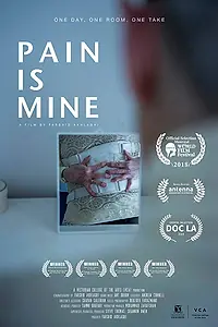 Постер к фильму «Боль моя (2018)»