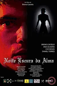 Постер к фильму «Noite Escura da Alma (2019)»