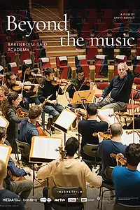 Главный постер фильма «Beyond the music - Barenboim-Said Academy (2019)»
