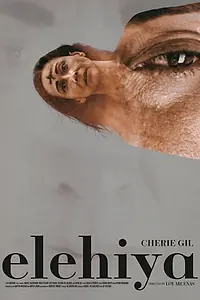 Главный постер фильма «Mirador (2019)»
