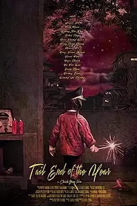 Постер к фильму «Конец года (2018)»