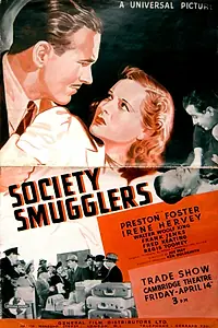 Главный постер фильма «Общество контрабандистов (1939)»