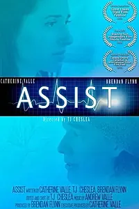 Постер к фильму «Assist (2019)»