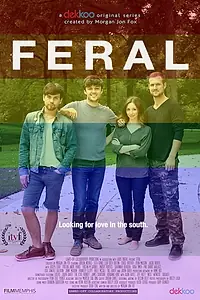 Постер к сериалу «Дикий (2016)»