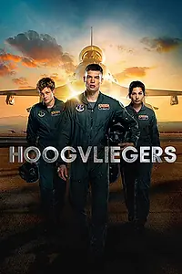 Главный постер сериала «Лётчики (2020)»
