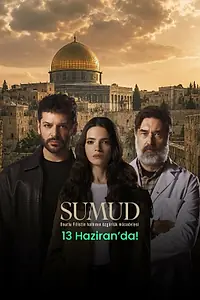 Постер к сериалу «Sumud (2026)»