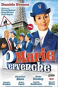 Постер к сериалу «Мари Перванш (1984 - 1991)»