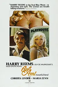 Постер к фильму «Милый друг (1976)»