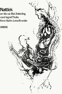Постер к фильму «Ночные игры (1966)»