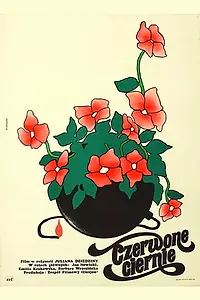 Главный постер фильма «Красные шипы (1977)»