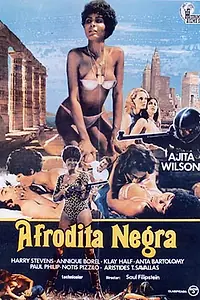 Постер к фильму «Черная Афродита (1977)»