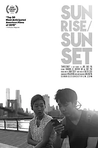 Постер к фильму «Sunrise/Sunset (2019)»