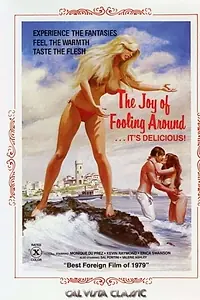 Постер к фильму «Жить ради любви (1976)»
