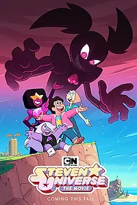 Постер к мультфильму «Вселенная Стивена: Фильм (2019)»