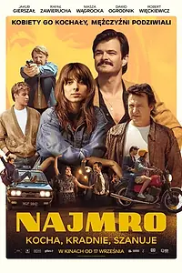 Постер к фильму «Король побега (2021)»