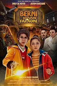 Постер к фильму «Берни и юный фараон (2019)»