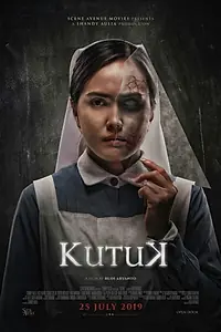 Главный постер фильма «Kutuk (2019)»