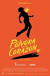 Главный постер фильма «Сердце из пороха (2019)»