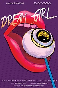 Главный постер фильма «Dream_Girl (2019)»