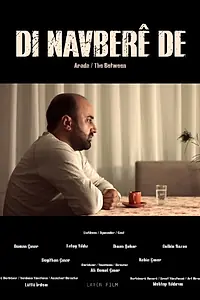 Постер к фильму «Di Navberê De (2018)»