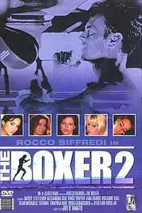 Главный постер фильма «The Boxer 2 (1997)»