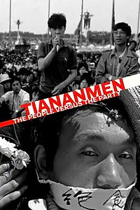 Главный постер сериала «Tiananmen (2019)»