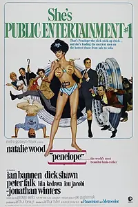 Постер к фильму «Пенелопа (1966)»