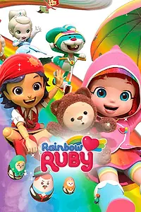 Главный постер мультсериала «Радужный мир Руби (2016)»